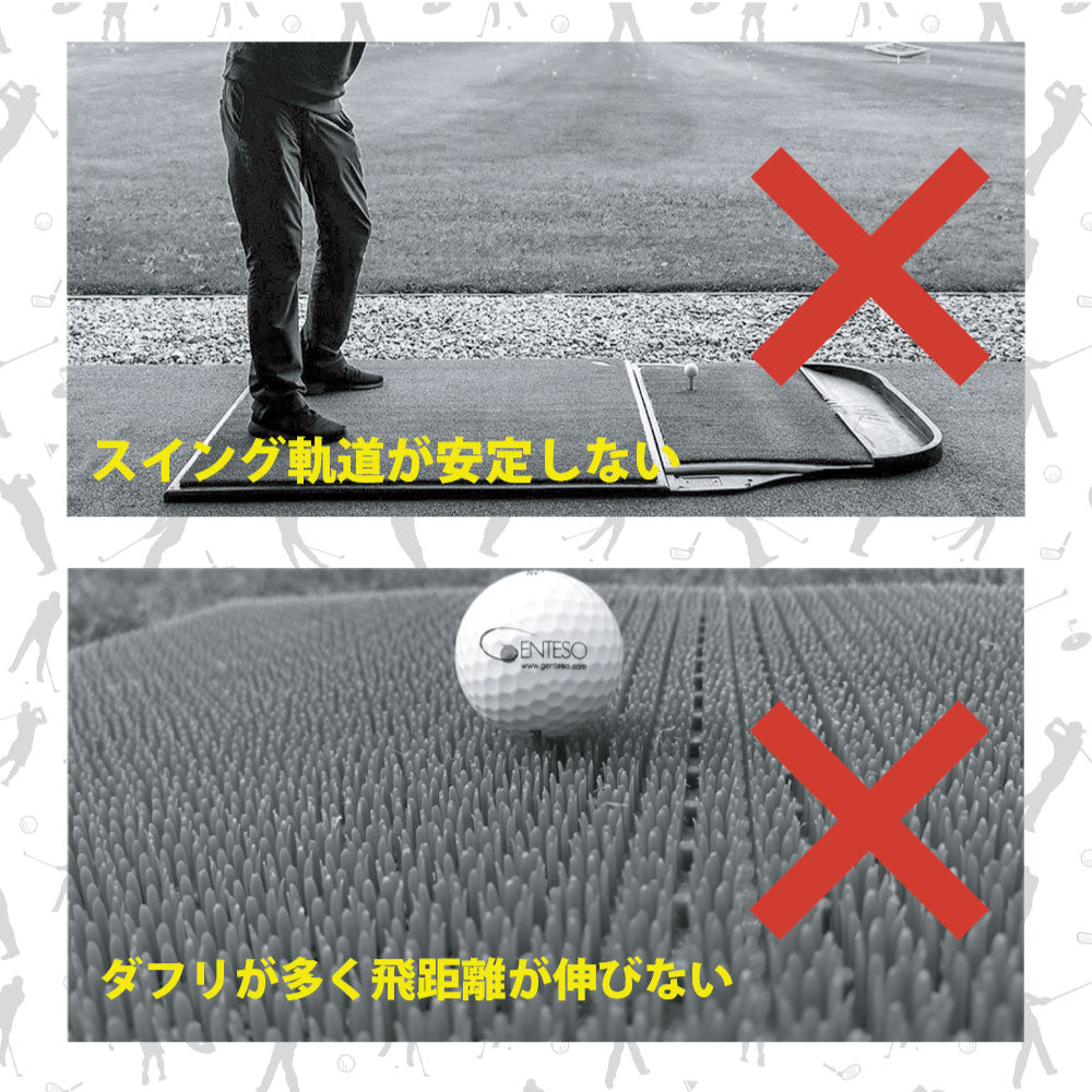 ゴルフマット アプローチ 練習 マット アプローチマット ゴルフ 練習 用具 跡がつく アプローチ練習 練習器具 アイアン 室内 室外 屋内 屋外 素振り スイング ゴムマット ドライバー ターフ跡が確認できる