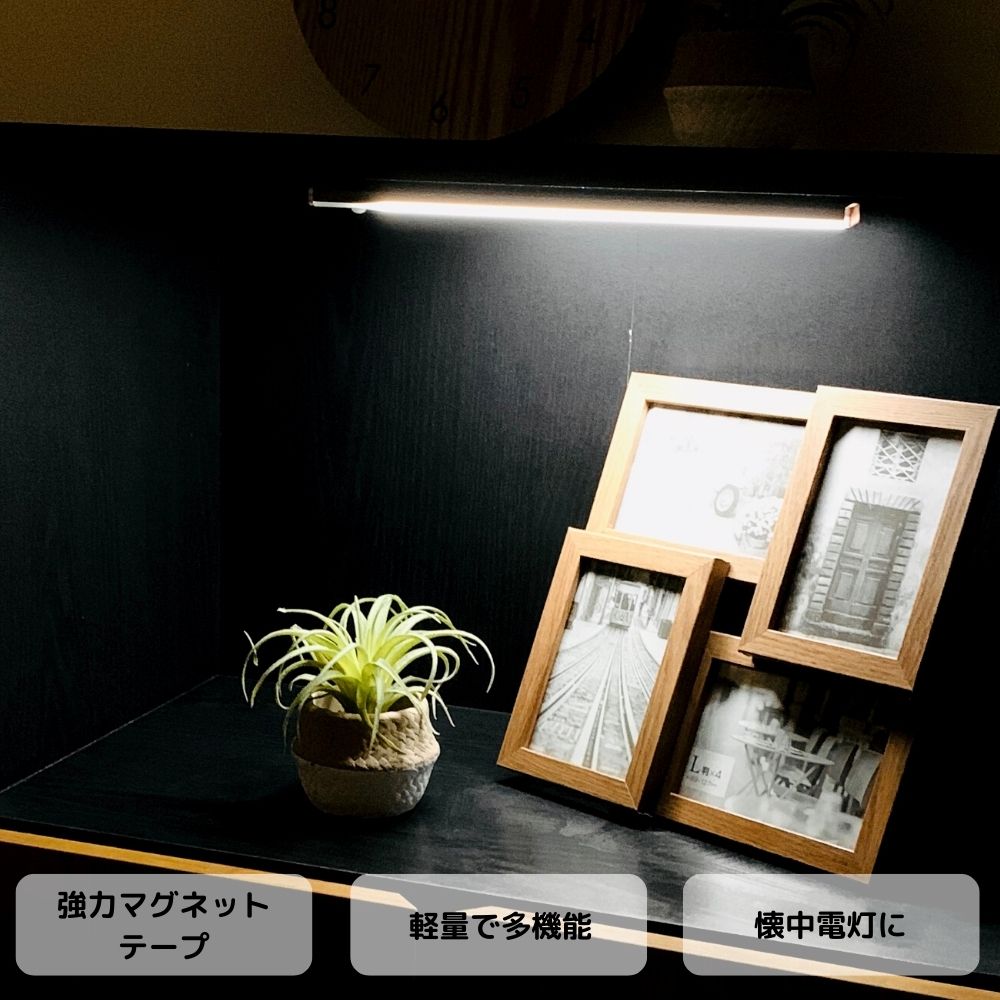 充電式 LED 人感センサーライト 調光 調色 3色 屋内 LEDライト 感知式 照明 人感 センサーライト usb充電 ledセンサーライト ライト 懐中電灯 マグネット キッチン 屋外 室内 小型 玄関 クローゼット 廊下