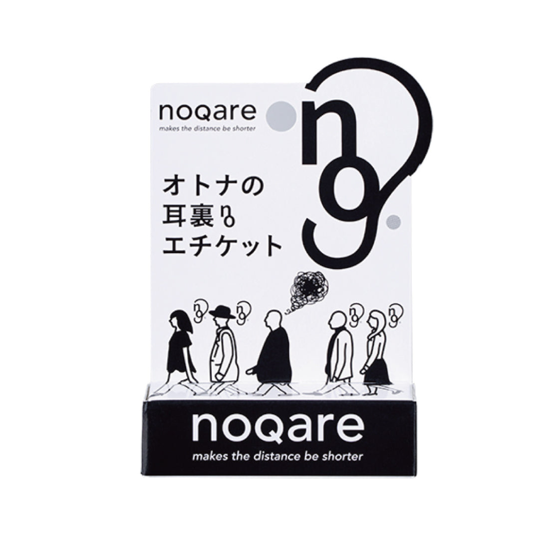 noqare ノカレ スポットバーム 耳裏用 耳の裏 耳裏 加齢臭 生活臭 男性 体臭予防 ニオイ 消臭 エイジングケア エチケット デオドラント スティック ノネナール カキタンニン プレゼント