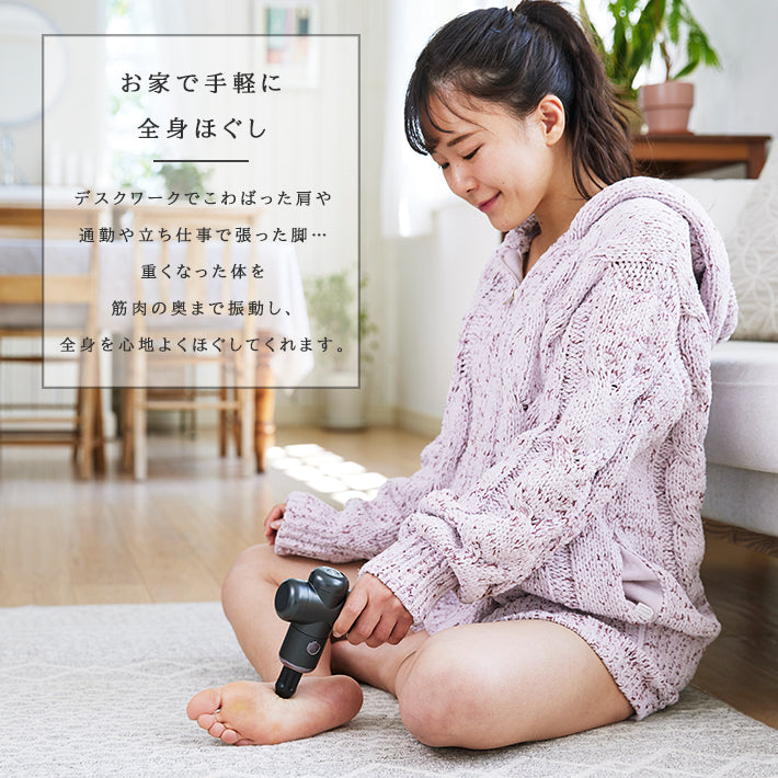 ヒーリングガン 【smaly正規品】 軽量 筋膜リリース 電動 電動マッサージ機 ハンディ 小型 肩 首 腰 全身ケア ストレッチ 筋肉 エクササイズ 肩甲骨 肩こり 全身 トレーニング プレゼント