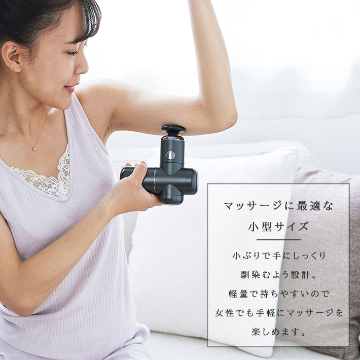ヒーリングガン 【smaly正規品】 軽量 筋膜リリース 電動 電動マッサージ機 ハンディ 小型 肩 首 腰 全身ケア ストレッチ 筋肉 エクササイズ 肩甲骨 肩こり 全身 トレーニング プレゼント