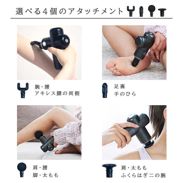 ヒーリングガン 【smaly正規品】 軽量 筋膜リリース 電動 電動マッサージ機 ハンディ 小型 肩 首 腰 全身ケア ストレッチ 筋肉 エクササイズ 肩甲骨 肩こり 全身 トレーニング プレゼント