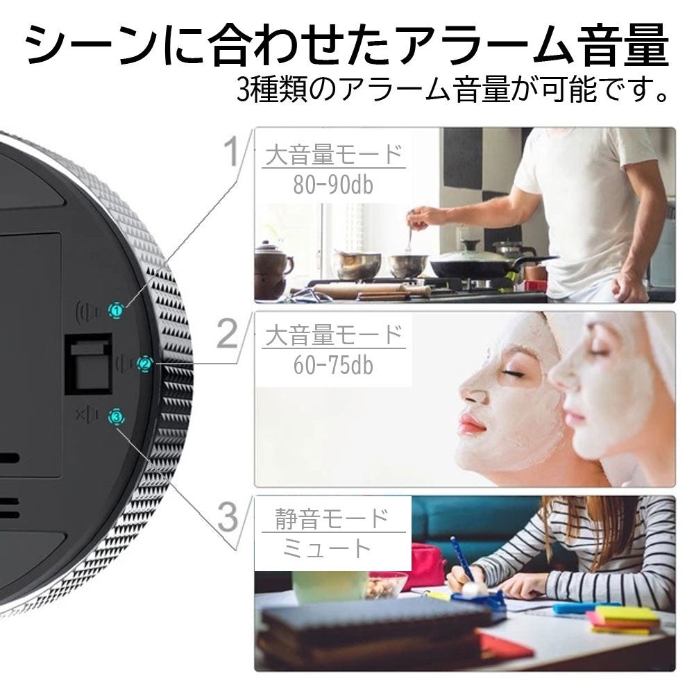 デジタルタイマー タイマー キッチンタイマー マグネット ダイヤル式 クッキングタイマー デジタル おしゃれ 小さい シンプル LED カウントダウン カウントアップ アラーム 勉強 電池 音量切替 料理 会議 ゲーム