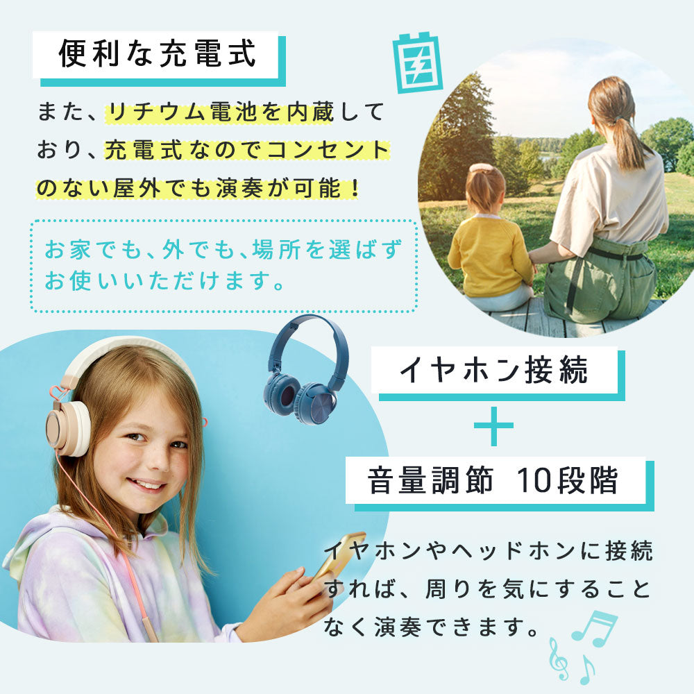 \櫻井・有吉THE夜会で紹介されました!/ Bluetooth付き Smaly ロールアップドラム 9pad 充電式 ドラム 電子ドラム ポータブルドラム 知育玩具 おもちゃ ドラムセット 練習 初心者 フットペダル スピーカー 子供