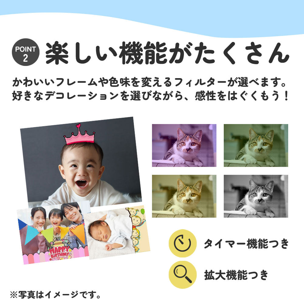 子供用カメラ トイカメラ キッズカメラ ミニカメラ 動画 カメラ USB 知育 おもちゃ ストラップ付 タイマー撮影 ギフト 誕生日 幼稚園 小学生 子供 入学祝 女の子 男の子 3歳 4歳 5歳 6歳 プレゼント