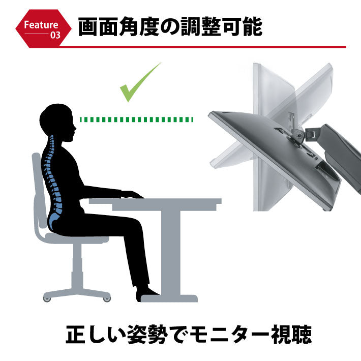 モニターアーム ガス圧式 27インチ 対応 液晶 PC パソコン 多関節 液晶ディスプレイ モニター台 27インチ 対応 VESA 縦画面 クランプ 耐荷重 10kg ガスシリンダー ゲーミング ゲーム 上下 左右 前後 自由 高さ