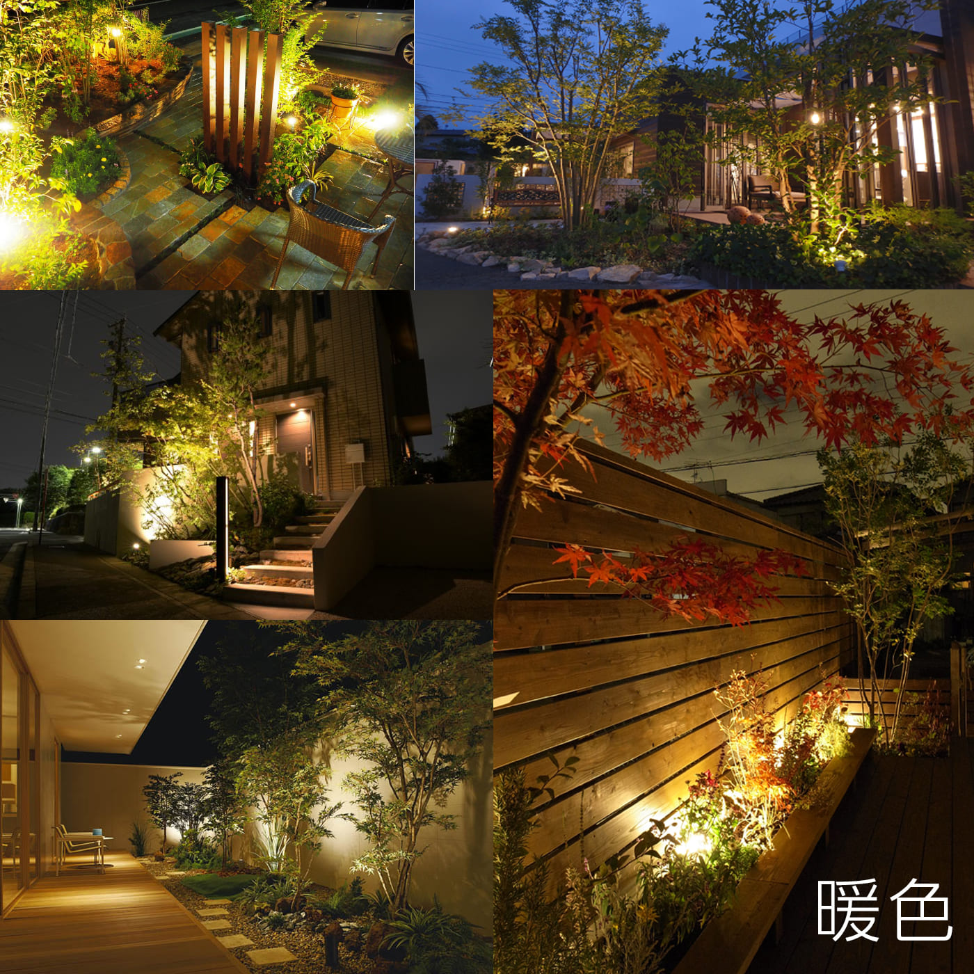 ソーラーライト 2本セット ガーデンライト LED 屋外 室外 庭 ライト センサー 明るい 防水 照明 防犯 太陽光 自動 玄関 アウトドア 埋め込み 電球色 白色 ソーラーガーデンライト スポットライト ライトアップ