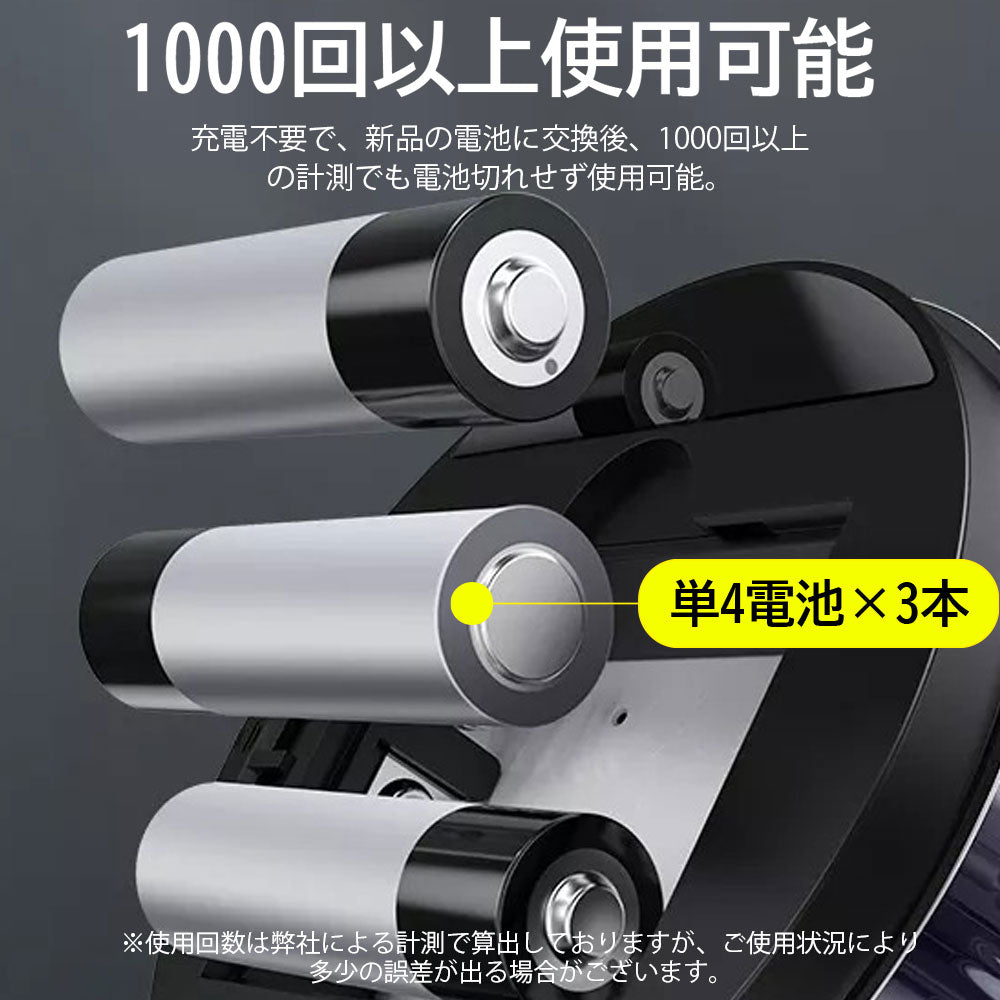 デジタルタイマー タイマー キッチンタイマー マグネット ダイヤル式 クッキングタイマー デジタル おしゃれ 小さい シンプル LED カウントダウン カウントアップ アラーム 勉強 電池 音量切替 料理 会議 ゲーム