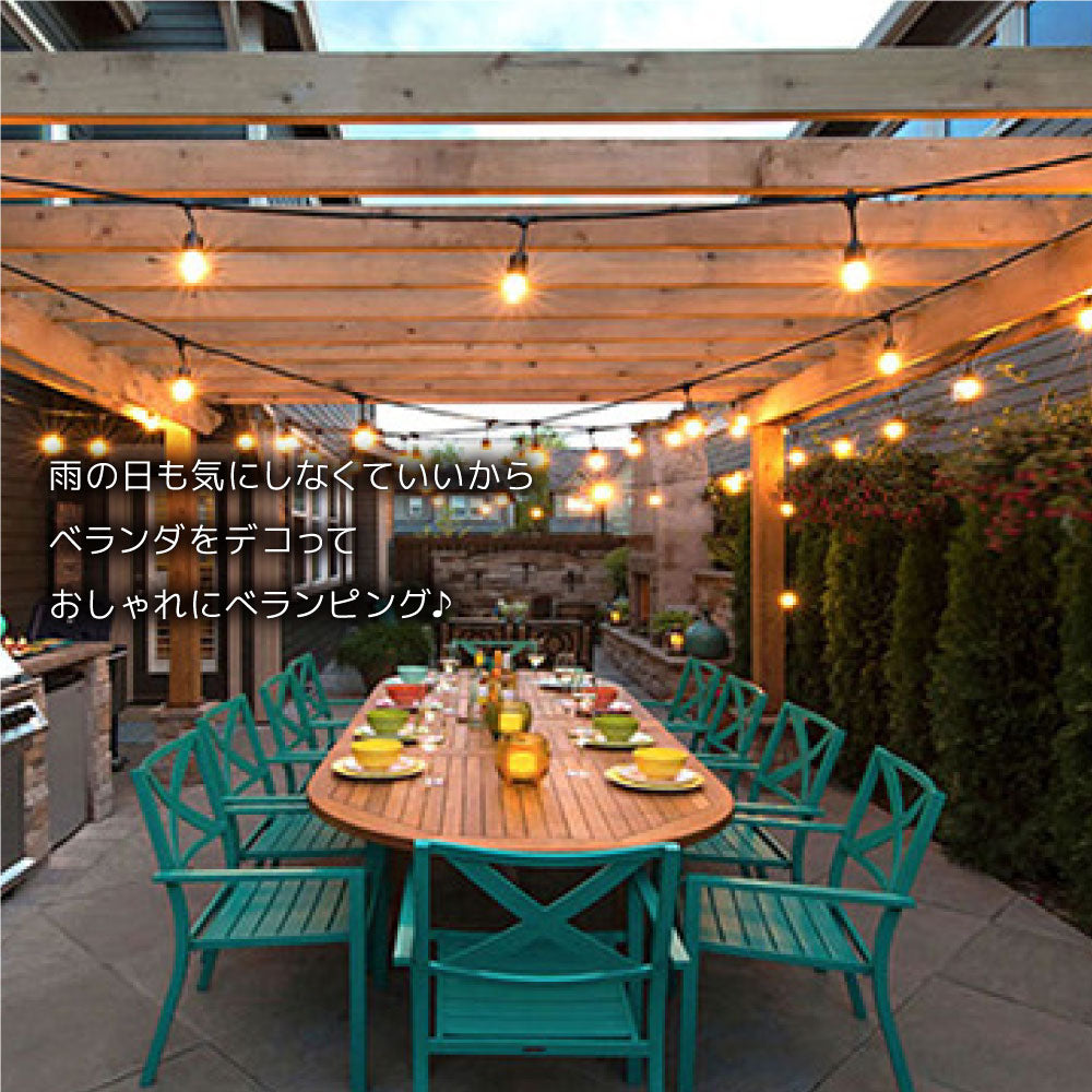 ソーラー ストリングライト ガーデンライト イルミネーション ソーラーライト 屋外 室外 充電式 LED ライト 防水 店舗装飾 デコレーション エクステリア 屋外照明 テラス 庭 テント ベランダ 明るい ツリー