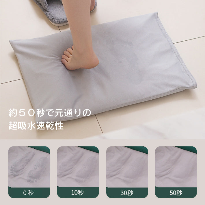 【ノンアスベスト】珪藻土バスマット ソフト 珪藻土マット ソフトタイプ 大 珪藻土 バスマット 大きいサイズ おしゃれ 柔らか お風呂 洗面所 抗菌 除湿 速乾 足ふきマット 大判 吸水マット 脱衣所 防臭