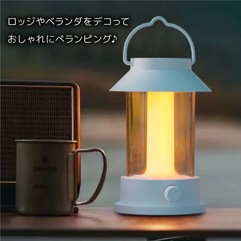 LED ランタン usb充電式 モバイルバッテリー機能 260時間点灯 防水機能 3色調光機能 無段階調光 キャンプ ライト 懐中電灯 アウトドア ベランピング テント 防災 グッズ 非常灯 釣り おしゃれ