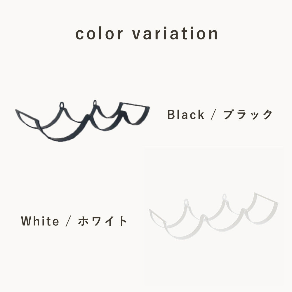 トイレットペーパー ストッカー トイレットペーパー 収納 トイレットペーパーホルダー 雲形ペーパーホルダー クラウドストッカー アンティーク おしゃれ DIY 壁面収納 壁 トイレ アイアン スタイリッシュ 北欧