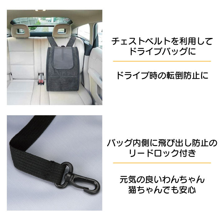 ペットキャリー リュック 猫 犬 キャリーバッグ 折りたたみ キャリーケース バック お出かけ キャリー 小型犬 犬 いぬ ねこ イヌ ネコ 移動 軽量 病院 ドライブ コンパクト 防災 おでかけ 旅行 通院