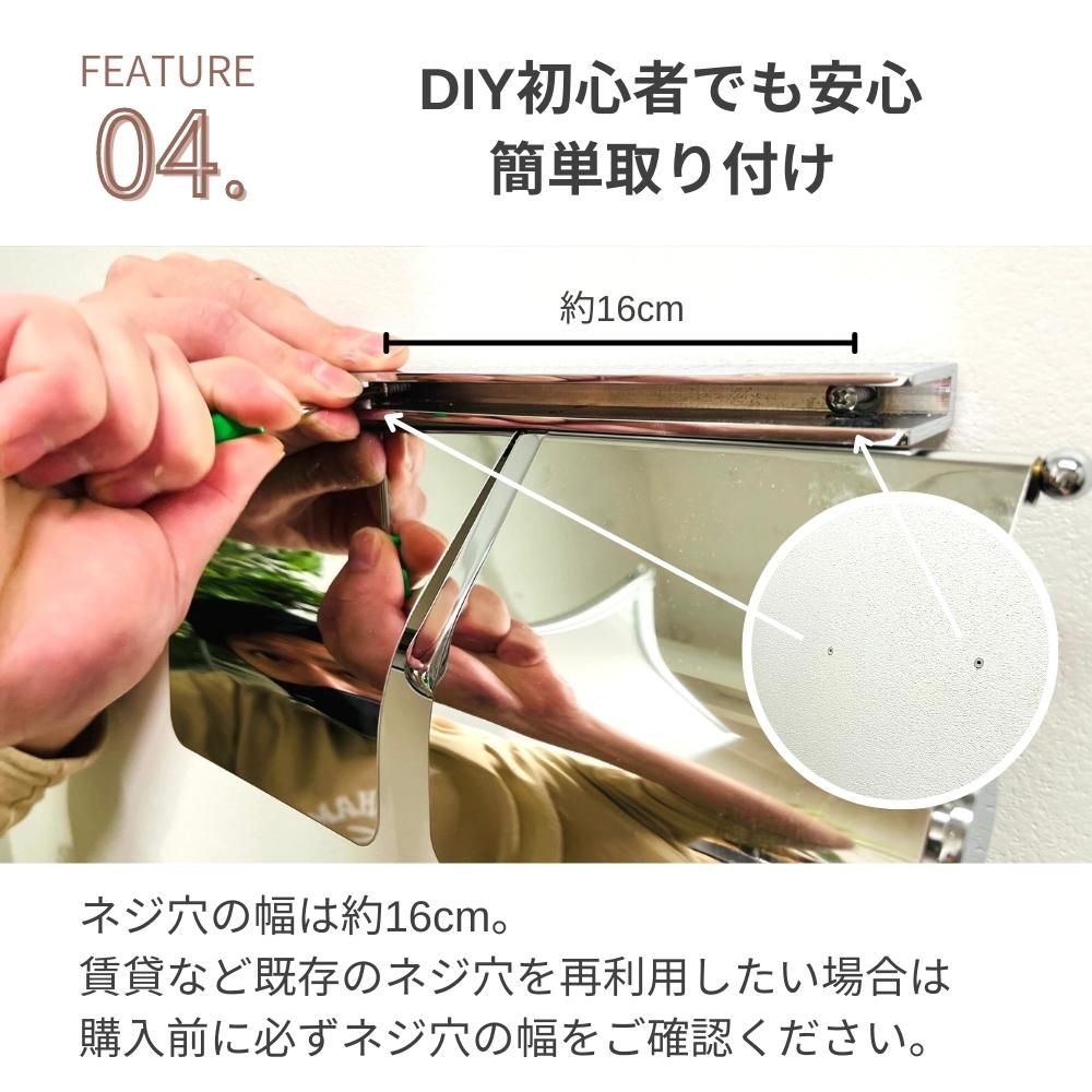 トイレットペーパーホルダー ダブル 2連 ガラス天板付き 耐荷重約6kg モダン おしゃれ インテリア 収納 トイレ トイレ用品 新生活 お手洗い ペーパーホルダー アパート 戸建て DIY プレゼント