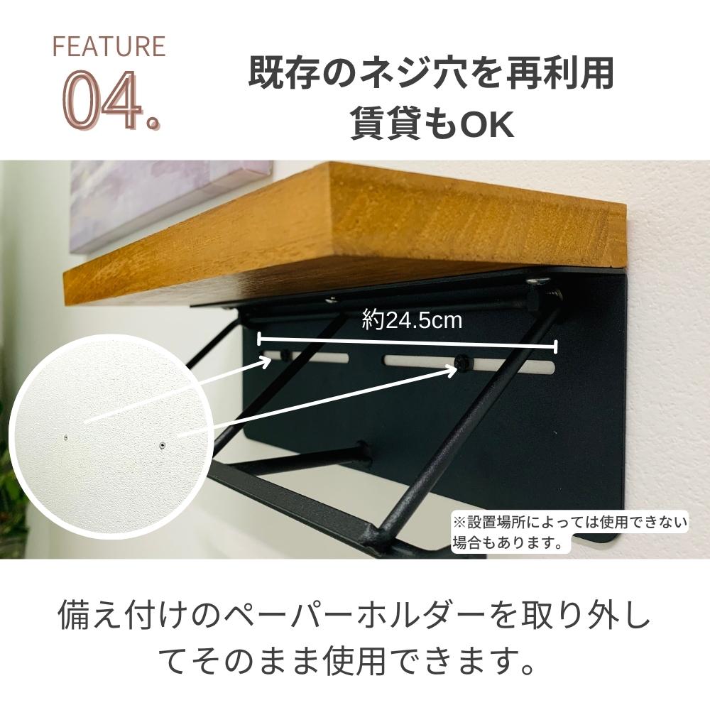 トイレットペーパーホルダー 2連 天板付き 木材 木目 ダブル アイアン モダン 北欧 おしゃれ アンティーク インテリア 収納 トイレ 用品 耐荷重6kg お手洗い ペーパーホルダー ブラウン 棚 天然木 シンプル 賃貸