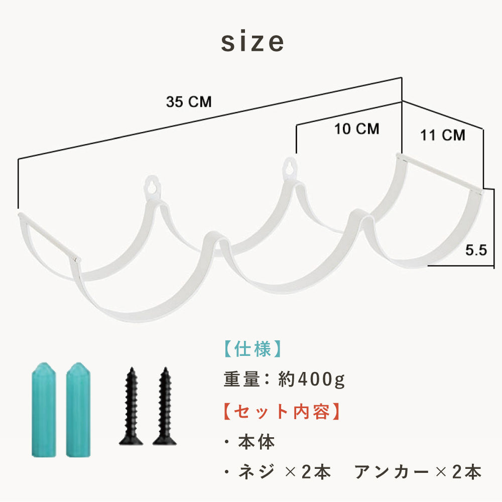 トイレットペーパー ストッカー トイレットペーパー 収納 トイレットペーパーホルダー 雲形ペーパーホルダー クラウドストッカー アンティーク おしゃれ DIY 壁面収納 壁 トイレ アイアン スタイリッシュ 北欧