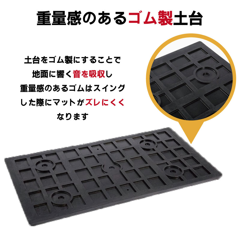 ゴルフマット アプローチ 練習 マット アプローチマット ゴルフ 練習 用具 跡がつく アプローチ練習 練習器具 アイアン 室内 室外 屋内 屋外 素振り スイング ゴムマット ドライバー ターフ跡が確認できる