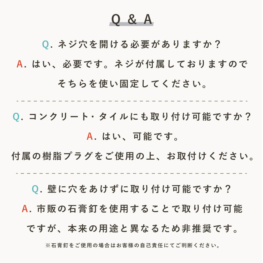 トイレットペーパー ストッカー トイレットペーパー 収納 トイレットペーパーホルダー 雲形ペーパーホルダー クラウドストッカー アンティーク おしゃれ DIY 壁面収納 壁 トイレ アイアン スタイリッシュ 北欧