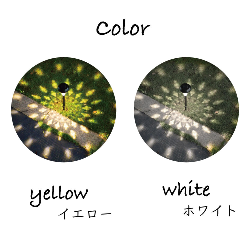 ガーデンライト ソーラーライト ガーデンソーラーライト スタンド イルミネーション 屋外 室外 庭 防水 LED センサー ライト 照明 防犯 玄関 太陽光 おしゃれ 昼白色 電球色 自動 点 消灯 埋め込み