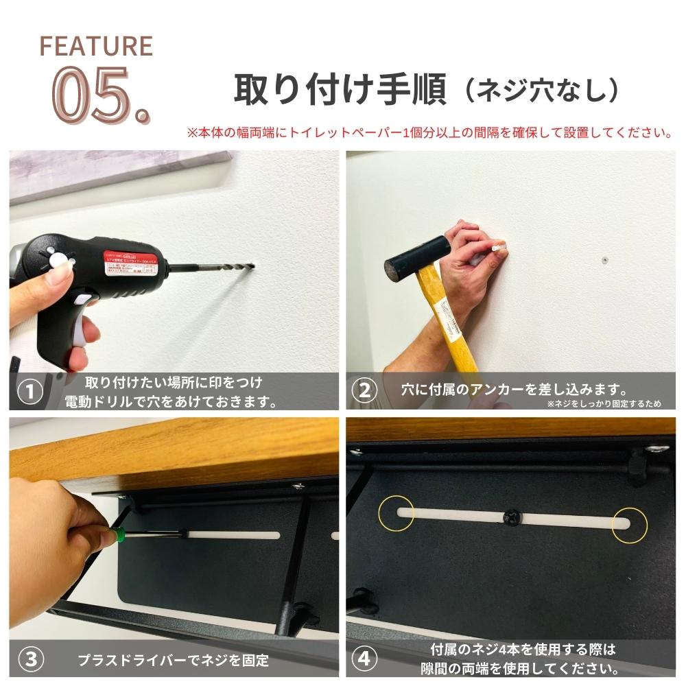 トイレットペーパーホルダー 2連 天板付き 木材 木目 ダブル アイアン モダン 北欧 おしゃれ アンティーク インテリア 収納 トイレ 用品 耐荷重6kg お手洗い ペーパーホルダー ブラウン 棚 天然木 シンプル 賃貸