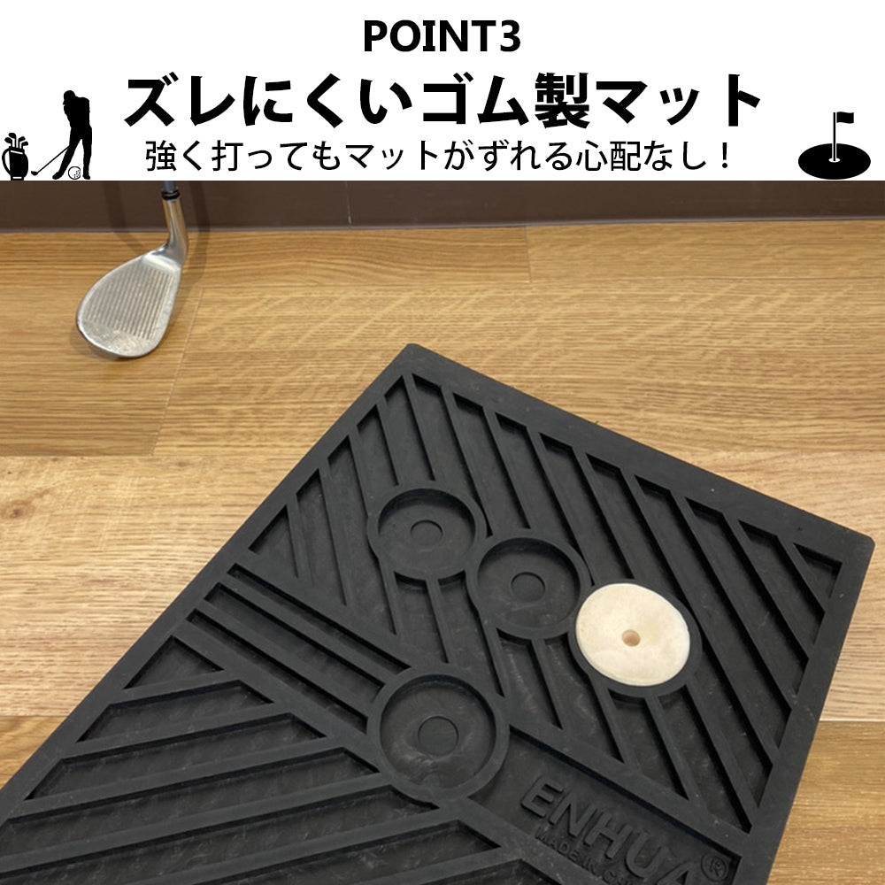 2way アプローチ 練習 マット アプローチマット ゴルフ 練習 用具 ゴルフマット アプローチ練習 練習器具 アイアン ラフ 室内 室外 屋内 屋外 素振り 人工芝 スイング ゴムマット コンパクト ドライバー