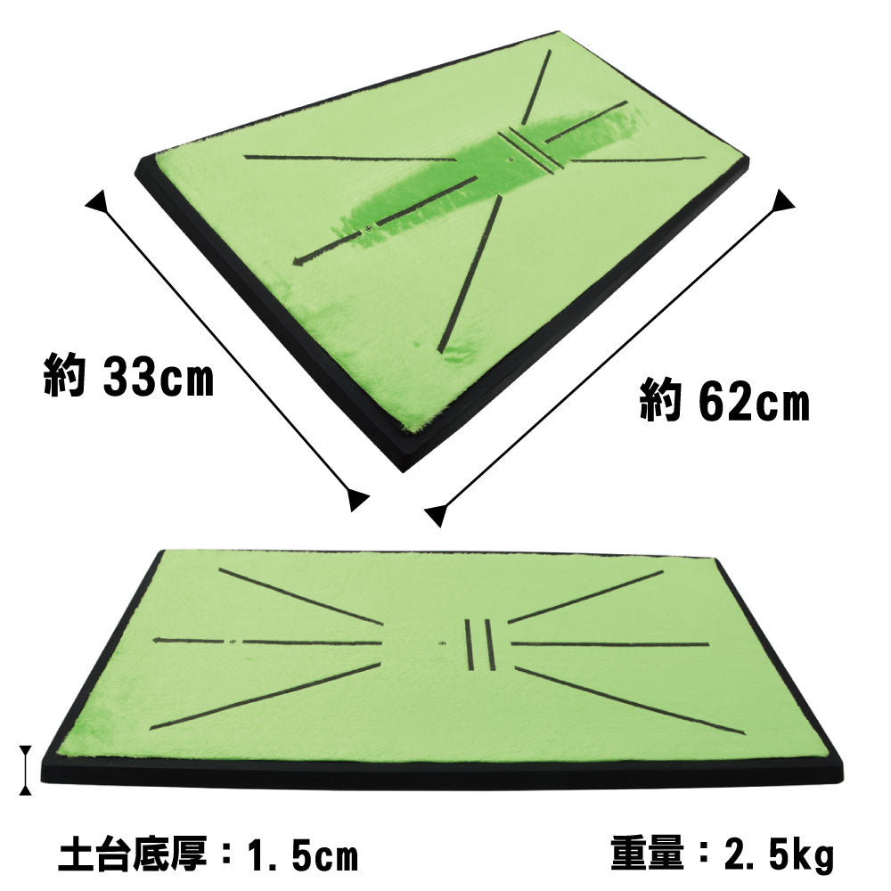ゴルフマット アプローチ 練習 マット アプローチマット ゴルフ 練習 用具 跡がつく アプローチ練習 練習器具 アイアン 室内 室外 屋内 屋外 素振り スイング ゴムマット ドライバー ターフ跡が確認できる