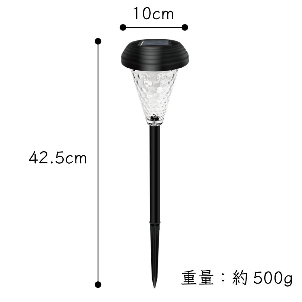 ガーデンライト ソーラーライト ガーデンソーラーライト スタンド イルミネーション 屋外 室外 庭 防水 LED センサー ライト 照明 防犯 玄関 太陽光 おしゃれ 昼白色 電球色 自動 点 消灯 埋め込み