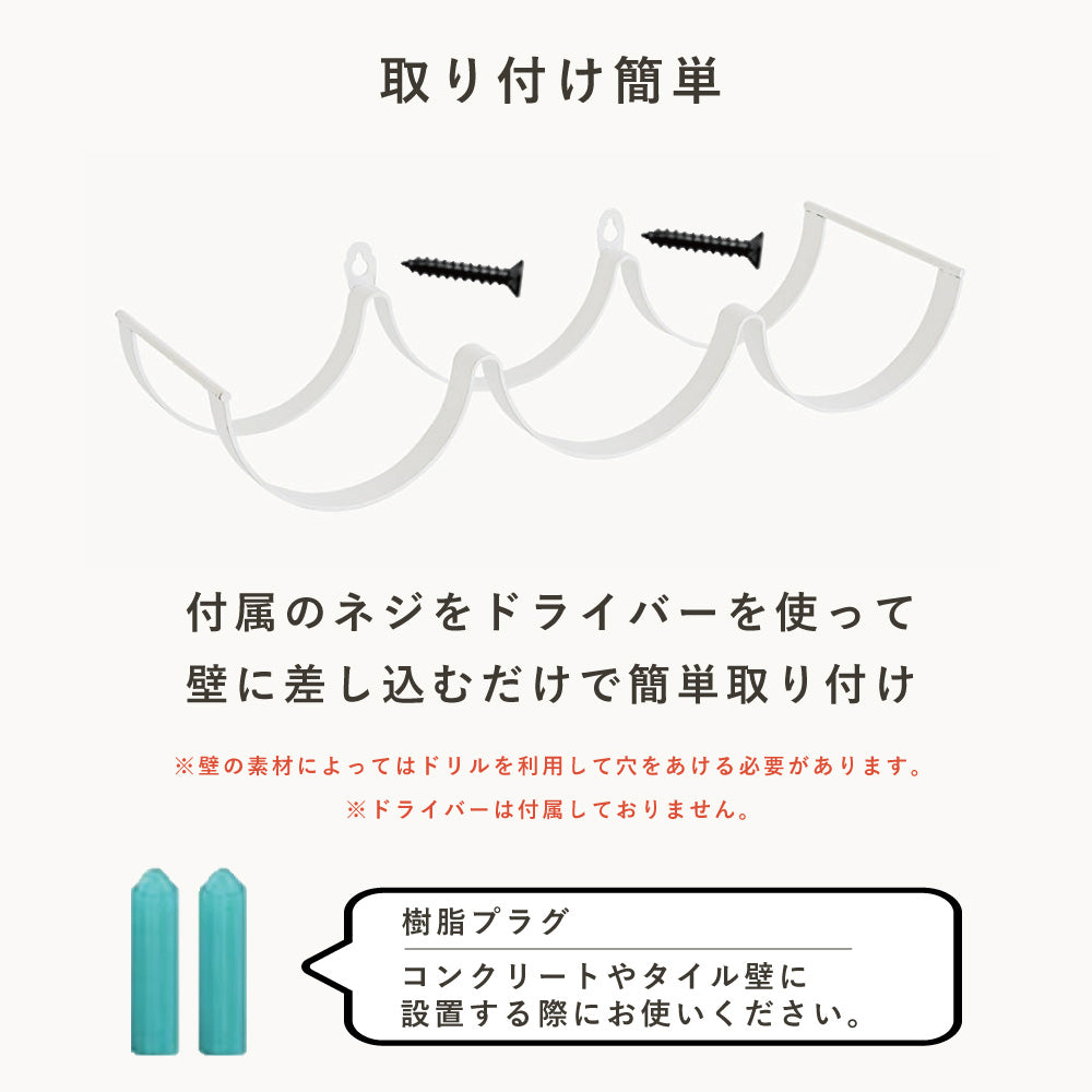 トイレットペーパー ストッカー トイレットペーパー 収納 トイレットペーパーホルダー 雲形ペーパーホルダー クラウドストッカー アンティーク おしゃれ DIY 壁面収納 壁 トイレ アイアン スタイリッシュ 北欧