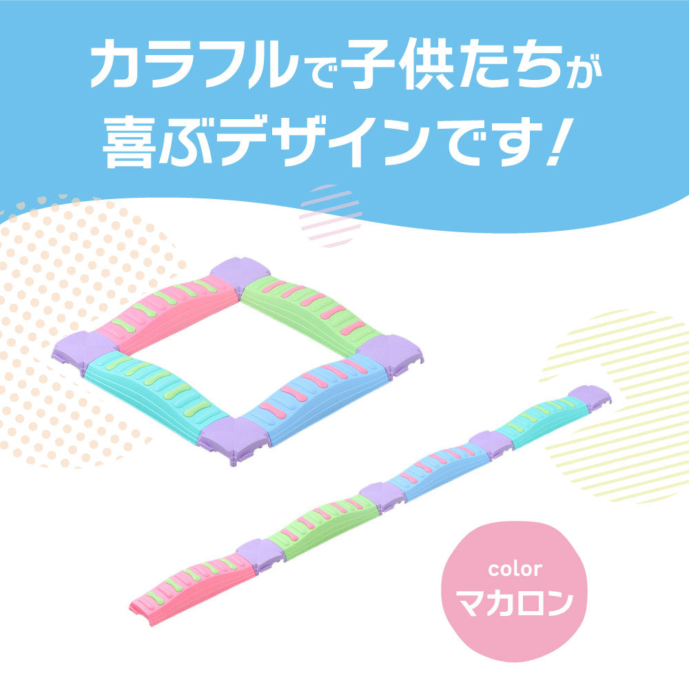 バランスブロック バランスストーン【直線8ピースセット】バランスボード 子供用 バランス 平均台 筋力 体幹 トレーニング 安全 スポーツ 知育玩具 室内遊具 幼稚園 バランス遊具 歩行 プレゼント