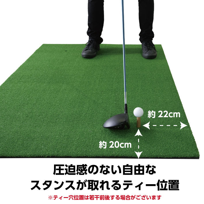 ゴルフ練習マット 150×100cm 練習用 大型 ゴルフ マット 練習 アプローチ マット ゴムティー付き 素振り 人工芝 ゴルフ練習用品 スイング マット 室内 屋外 ドライバー アイアン ゴルフ練習器具
