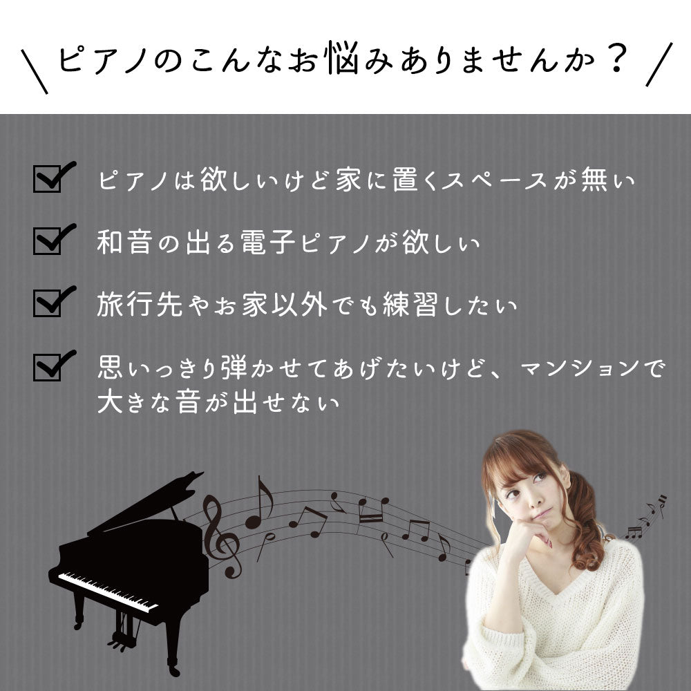 ロールアップピアノ61鍵盤 電子ピアノおもちゃ 知育玩具 3歳 4歳 5歳 6歳 女の子 ロールピアノ 鍵盤 折りたたみ 持ち運び ピアノ シリコン 薄型