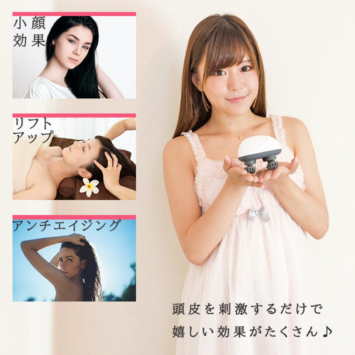 smaly ヘッドスパ 自宅 電動 防水 ヘッドマッサージャー マッサージ機 ブラシ 頭皮エステ 頭皮ブラシ ヘッドマッサージ ブラシ 男性 女性 頭皮 マッサージ 肩 首 おうちスパ お家スパ プレゼント