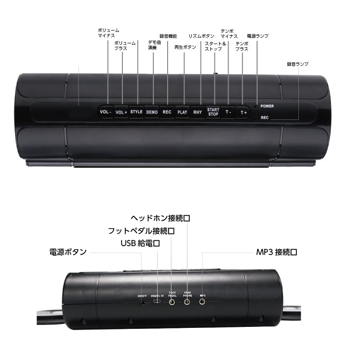 電子ドラム 9パッド ロールアップ ドラム パット USB 電子ドラムセット シリコンドラム ドラムスティック フットペダル 練習 おもちゃ シリコン 薄型 ドラム 初心者 練習パッド プレゼント