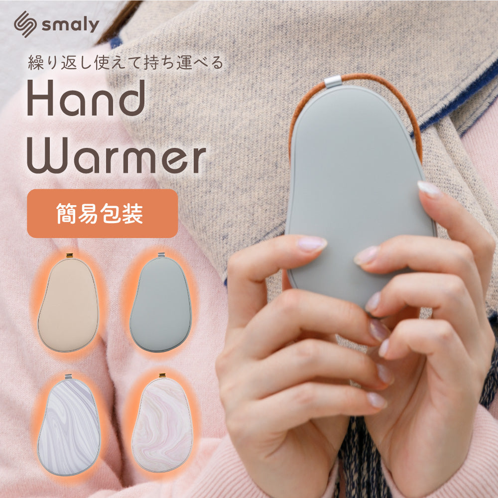 簡易パッケージ 2024年新型 温度調節付 充電式カイロ 薄型 4000mAh モバイルバッテリー機能付 type-c ストラップ付 電気カイロ 繰り返し使える ハンドウォーマー 使い捨てない コンパクト USB充電 おしゃれ かわいい