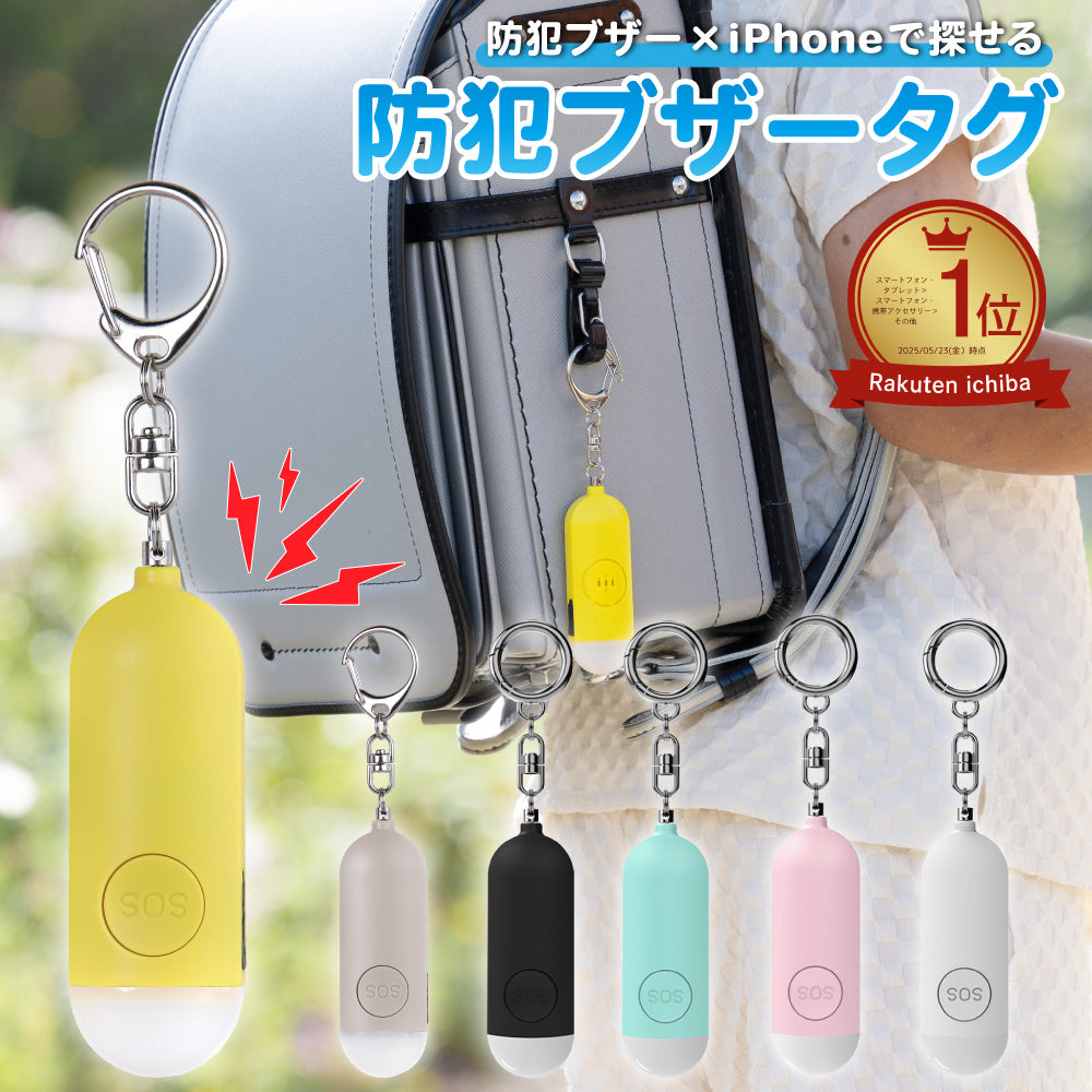 Smaly 公式ショップ – Smaly公式ショップ