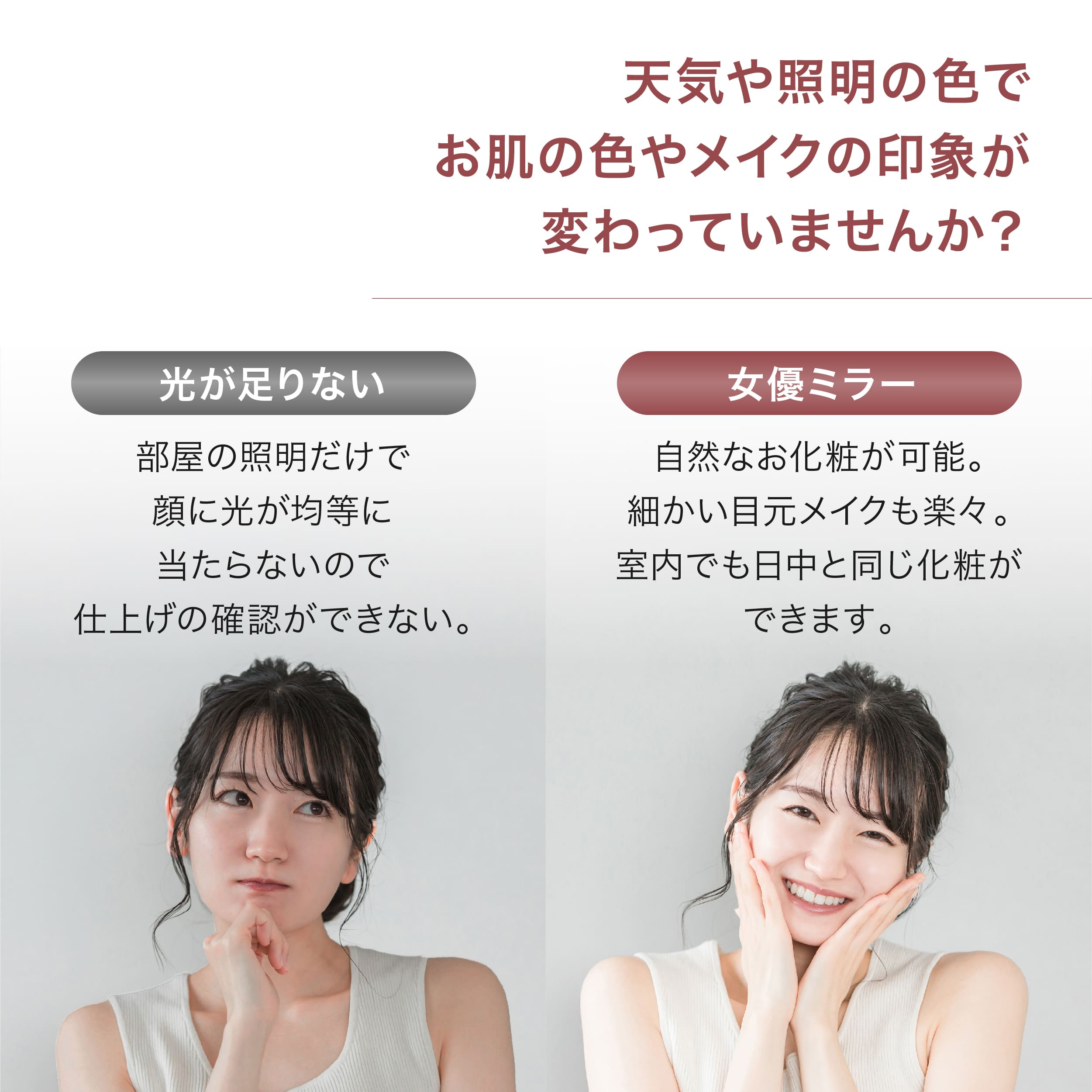 女優ミラー 卓上 折りたたみ 携帯型 スタンドミラー LEDライト付き ミラー 卓上鏡 化粧鏡 3色調光 鏡 明るさ調節 タッチパネル おしゃれ コンパクト 持ち運び メイクミラー プレゼント