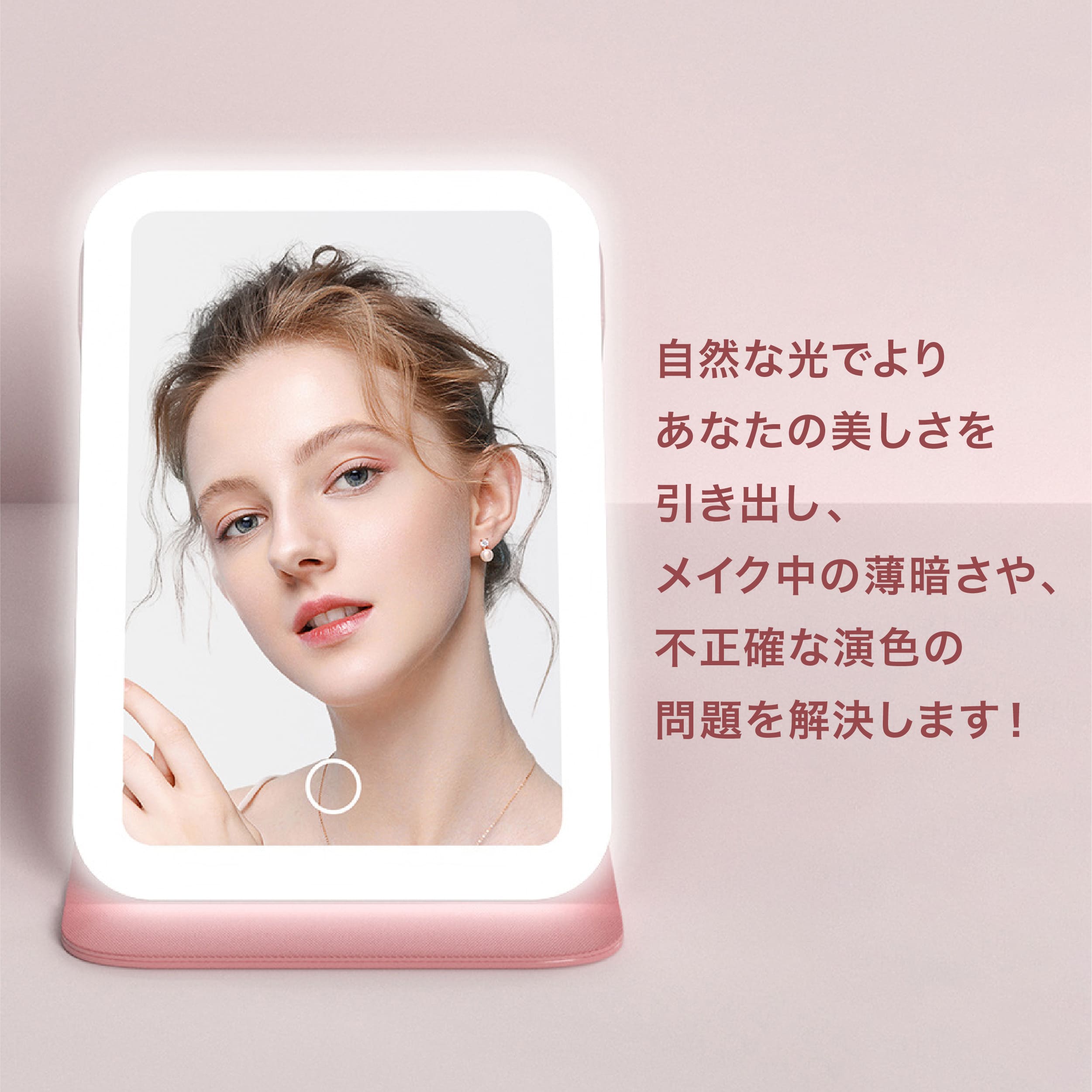 女優ミラー 卓上 折りたたみ 携帯型 スタンドミラー LEDライト付き ミラー 卓上鏡 化粧鏡 3色調光 鏡 明るさ調節 タッチパネル おしゃれ コンパクト 持ち運び メイクミラー プレゼント