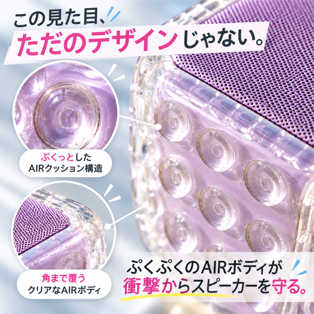 ＼TV番組：浜ちゃんが！にて紹介されました／AIR mini SPEAKER エアミニ スピーカー Bluetooth 小型 ワイヤレス アウトドア led USB 防水 ポータブル 2台ペアリング 屋外 お風呂