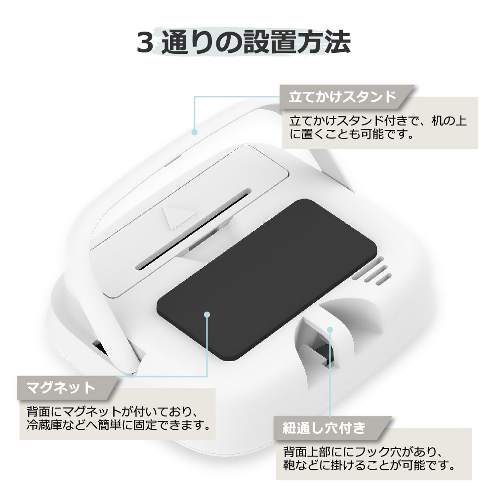 学習タイマー ラーニングタイマー カウントアップ＆ダウンタイマー 時計 デジタルタイマー 勉強タイマー キッチンタイマー 試験 資格 小学生 中学生 自宅学習 テスト対策 勉強 テレワーク 在宅勤務 タイマー式学習法