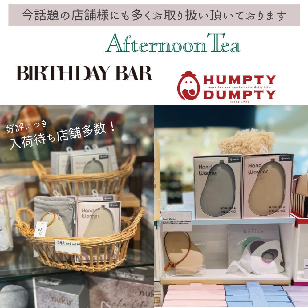 簡易パッケージ 2024年新型 温度調節付 充電式カイロ 薄型 4000mAh モバイルバッテリー機能付 type-c ストラップ付 電気カイロ 繰り返し使える ハンドウォーマー 使い捨てない コンパクト USB充電 おしゃれ かわいい