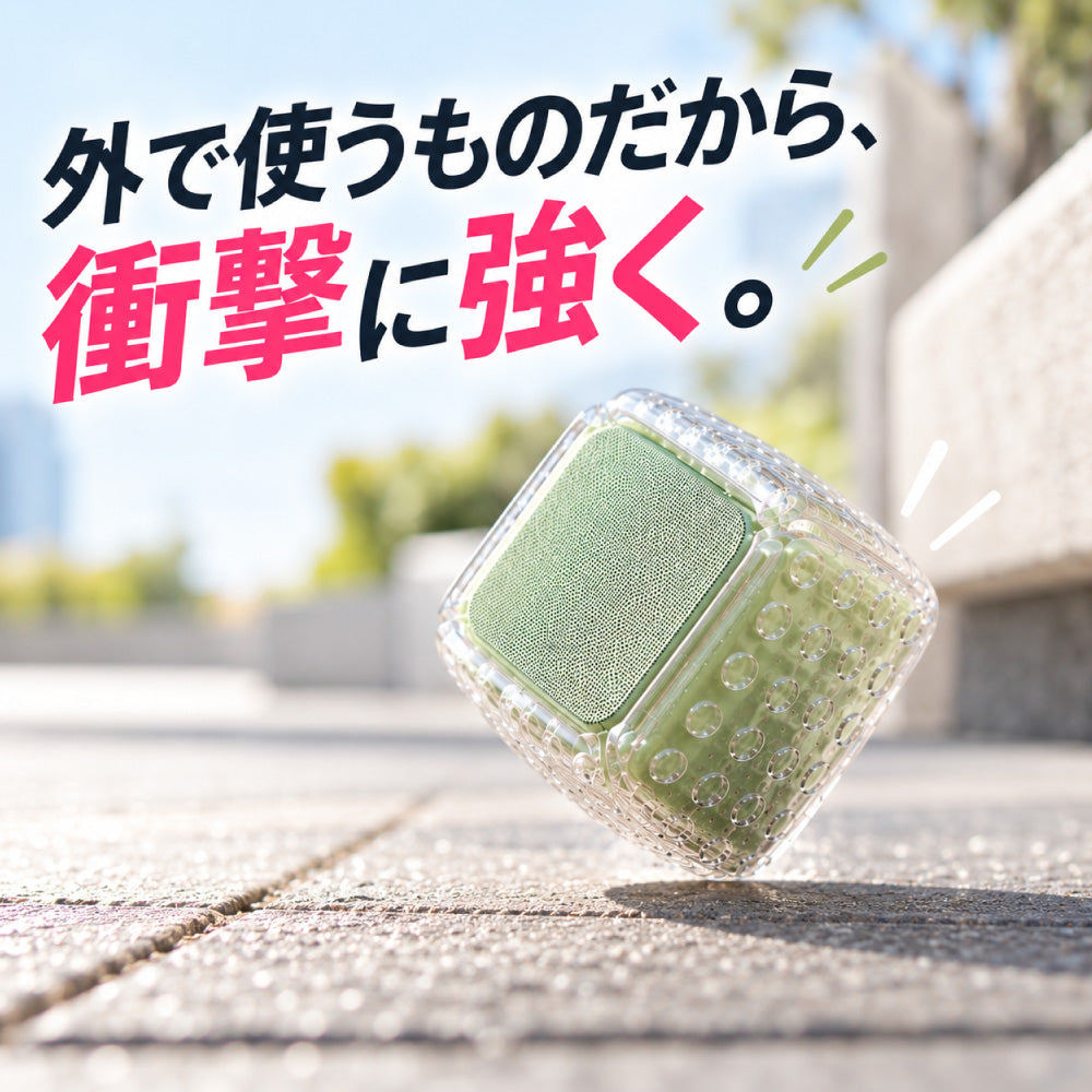 ＼TV番組：浜ちゃんが！にて紹介されました／AIR mini SPEAKER エアミニ スピーカー Bluetooth 小型 ワイヤレス アウトドア led USB 防水 ポータブル 2台ペアリング 屋外 お風呂