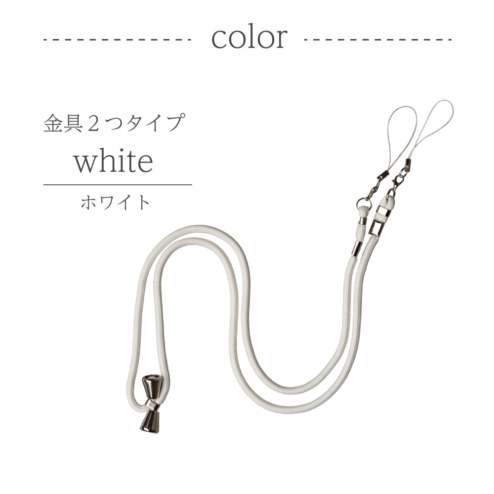 ハンディファン専用 ストラップ 高品質 携帯扇風機専用 ネックストラップ 首掛け 長さ調節可能 ベージュ グレー ホワイト ゴールド金具 シルバー金具 ハンディーファン コンパクト 折りたたみ smaly スマリー NAKAGAMI