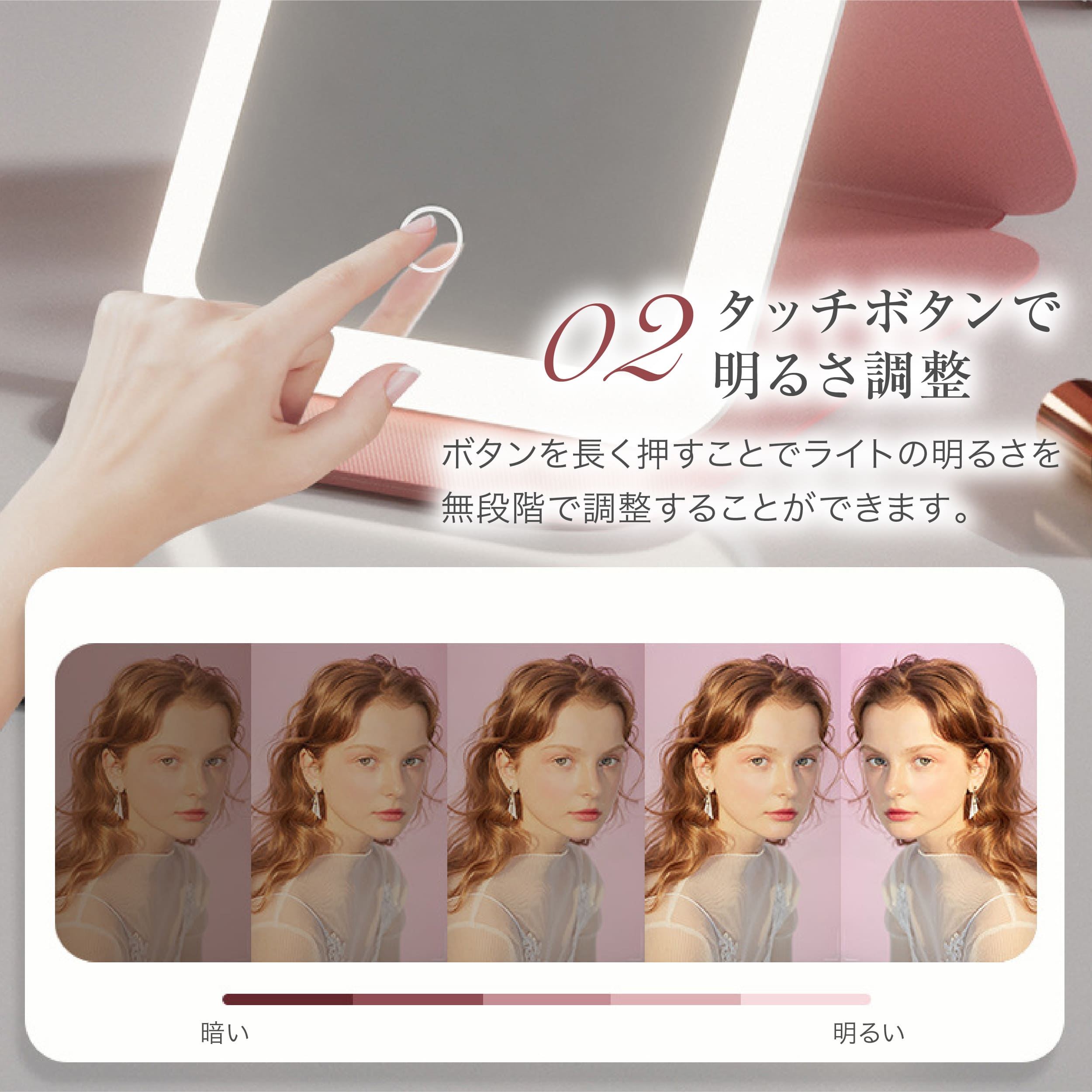 女優ミラー 卓上 折りたたみ 携帯型 スタンドミラー LEDライト付き ミラー 卓上鏡 化粧鏡 3色調光 鏡 明るさ調節 タッチパネル おしゃれ コンパクト 持ち運び メイクミラー プレゼント