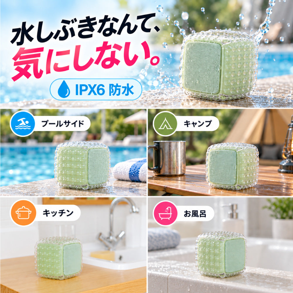 ＼TV番組：浜ちゃんが！にて紹介されました／AIR mini SPEAKER エアミニ スピーカー Bluetooth 小型 ワイヤレス アウトドア led USB 防水 ポータブル 2台ペアリング 屋外 お風呂