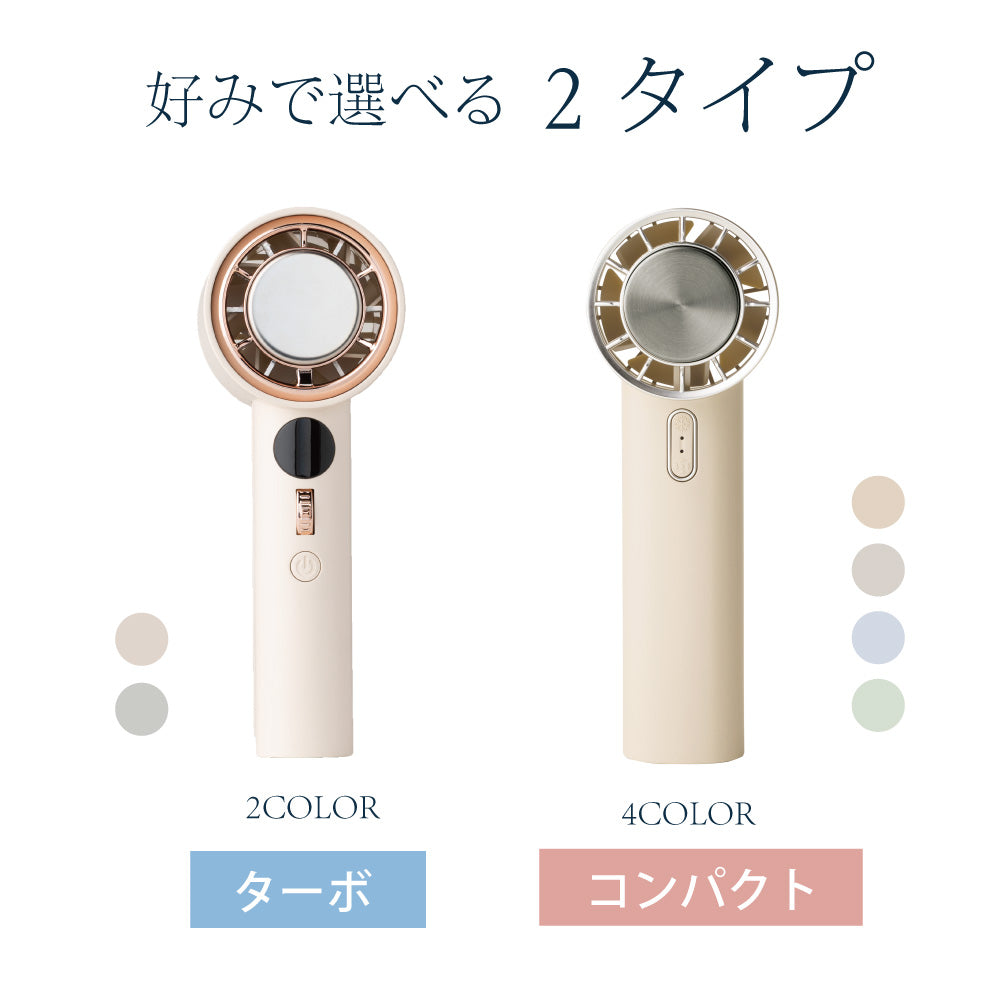 2025年モデル】Smaly アイスハンディファン 冷却プレート 手持ち扇風機