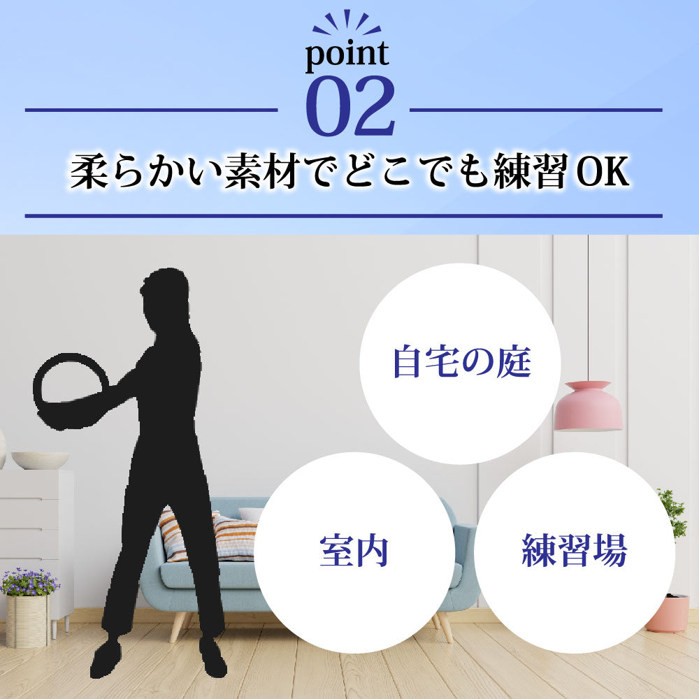 しなるスイング練習棒 ゴルフ しなる 練習棒 スイング練習器具 スイング矯正 ウレタンスイング ショットトレーナー スティック 飛距離アップ 室内 屋外 練習機 しなるんです 素振り スイングトレーナー しなり ゴルフ用品