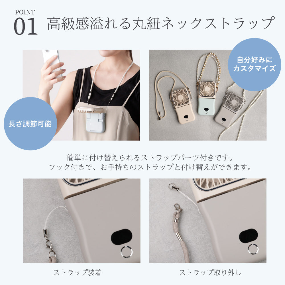 5way 冷却プレート付き アイス ハンディファン 2026 モバイルバッテリー機能 ミラー付き スマート 手持ち 首かけ 卓上扇風機 ハンディーファン 小型 コンパクト スマホスタンド スマホ充電 カワイイ おしゃれ 冷却 冷たい