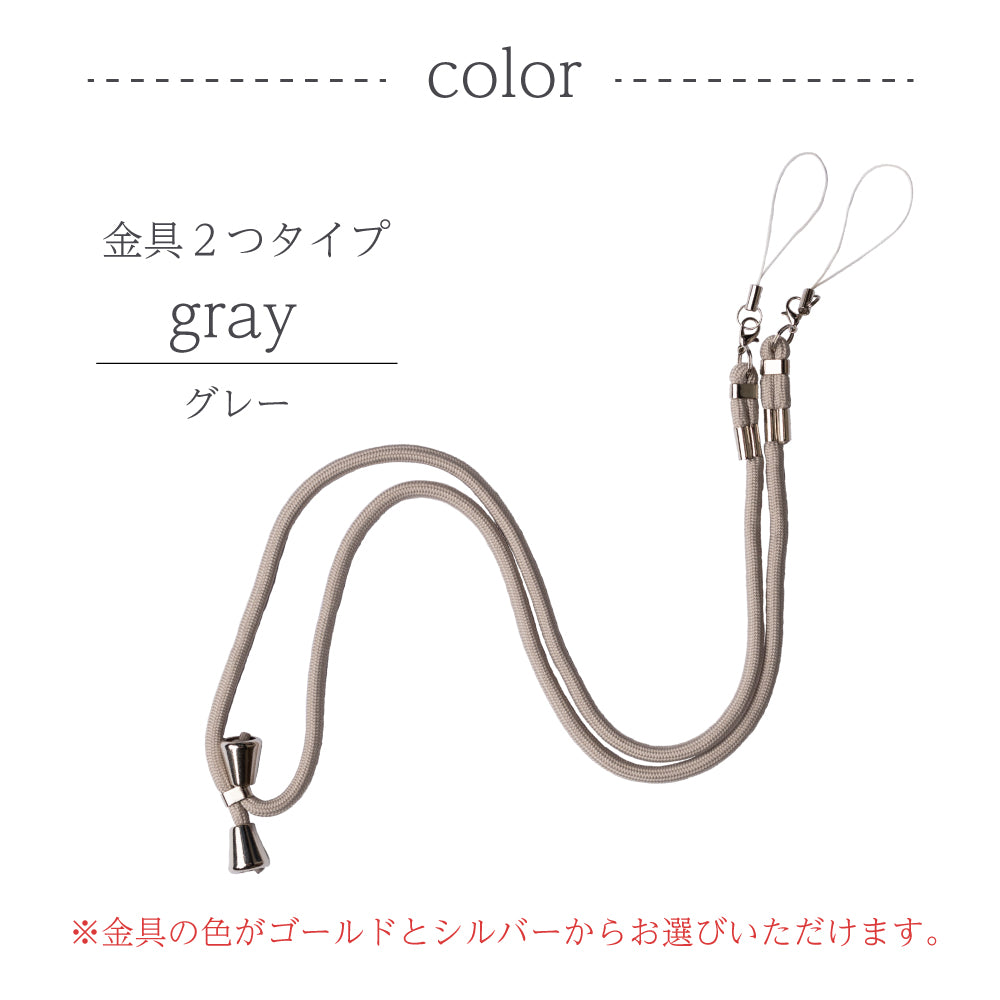 ハンディファン専用 ストラップ 高品質 携帯扇風機専用 ネックストラップ 首掛け 長さ調節可能 ベージュ グレー ホワイト ゴールド金具 シルバー金具 ハンディーファン コンパクト 折りたたみ smaly スマリー NAKAGAMI