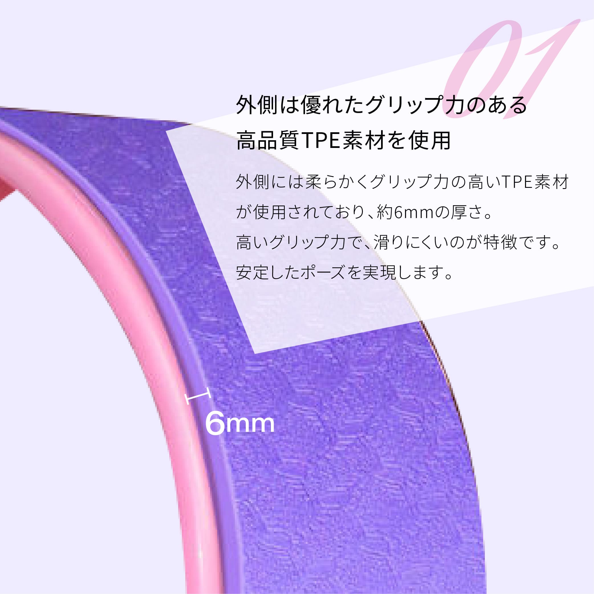 ヨガホイール ヨガリング ピラティス リング ホイール 体幹 トレーニング 器具 ヨガグッズ ヨガ マタニティ ストレッチ フィットネス エクササイズ バランス 姿勢矯正 猫背 矯正 ダイエット 運動不足 背中