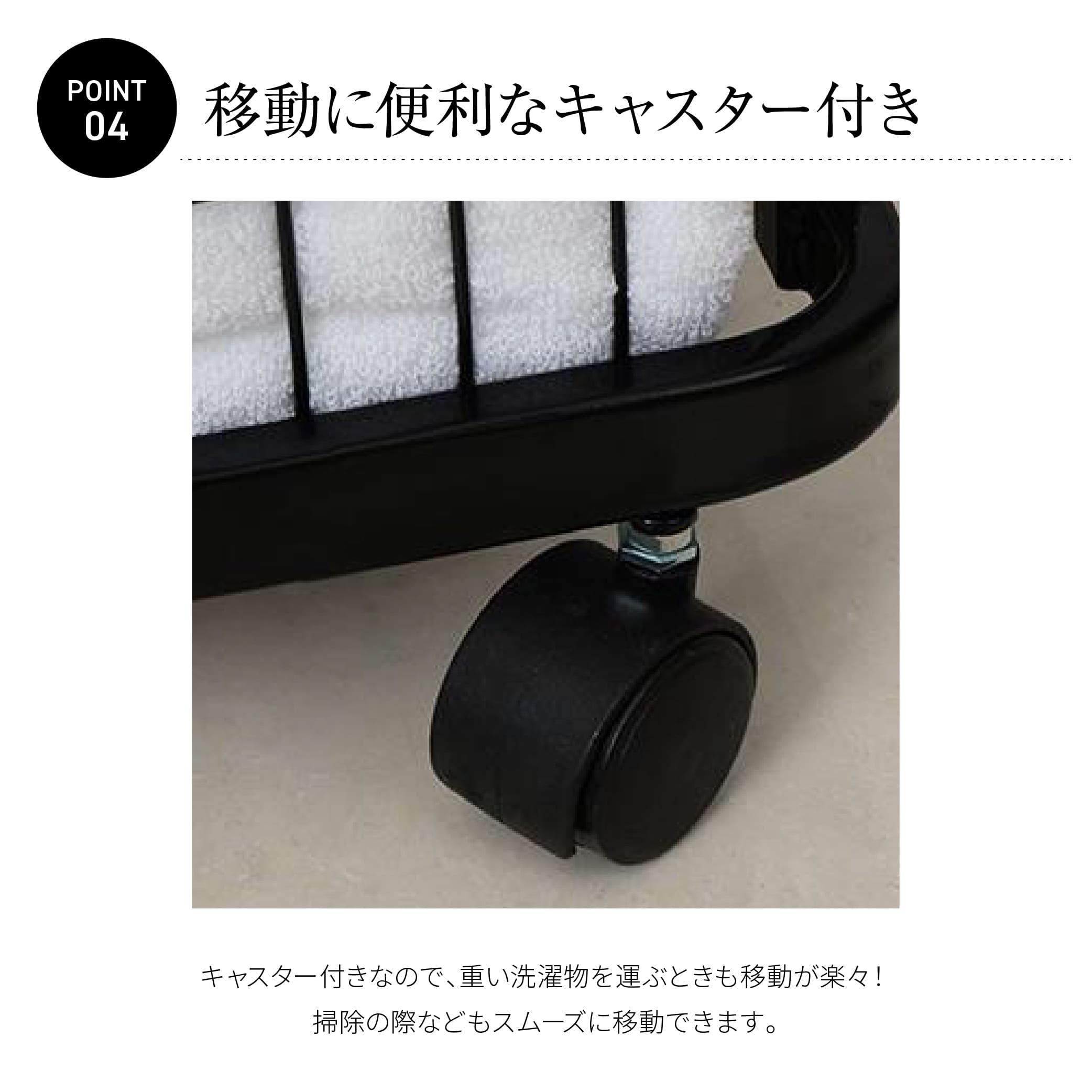 ランドリーバスケット スリム 2段 大容量 キャスター付き 縦型 ワゴン ランドリーラック ワイヤーバスケット 洗濯かご 洗濯物入れ 収納かご 角型 おしゃれ スリム 大容量 洗面所 脱衣所 一人暮らし 新生活